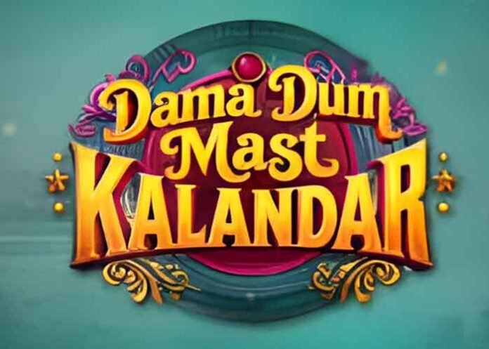 Dama Dum Mast Kalandar Teaser