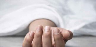 Dead Body Hand 1