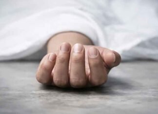 Dead Body Hand 1
