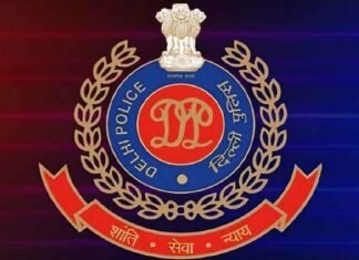 Delhi Crime Branch Logo