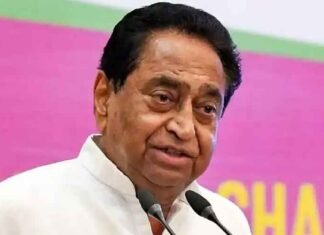 Former Madhya Pradesh CM Kamal Nath