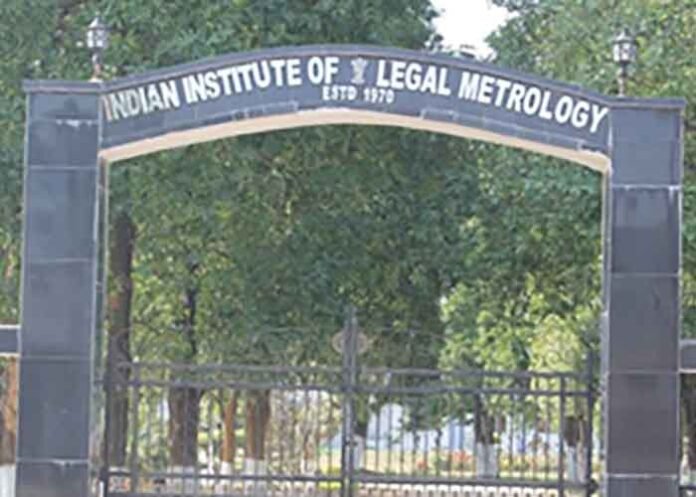 Indian Institute of Legal Metrology Gate logo