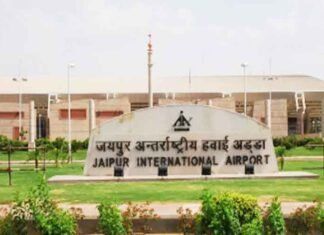 Jaipur International Airport