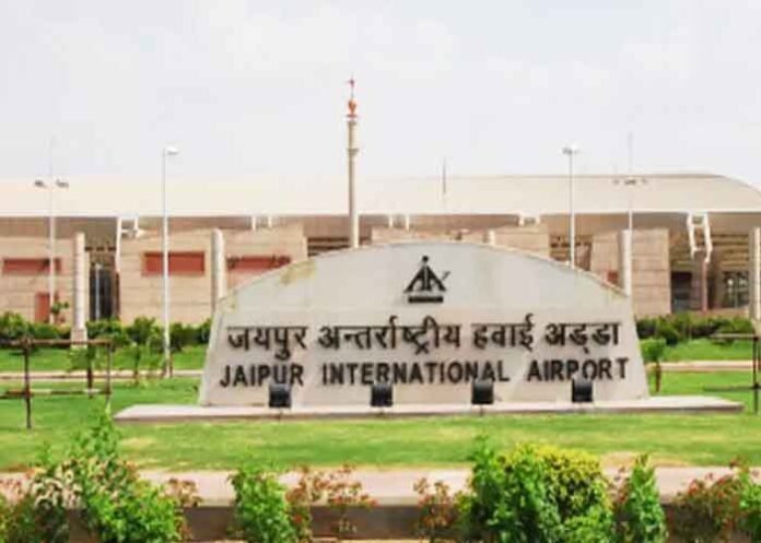 Jaipur International Airport
