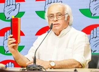 Jairam Ramesh Congress member