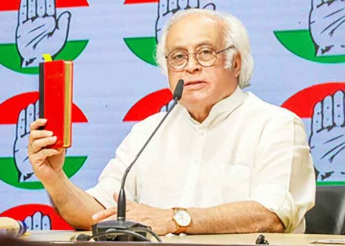 Jairam Ramesh Congress member