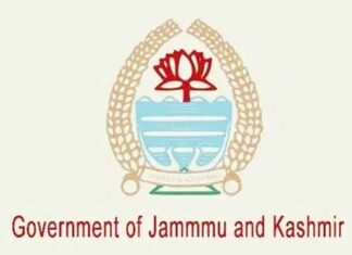 Jammu and Kashmir government J&k Govt Logo