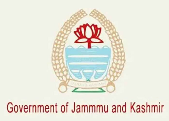 Jammu and Kashmir government J&k Govt Logo