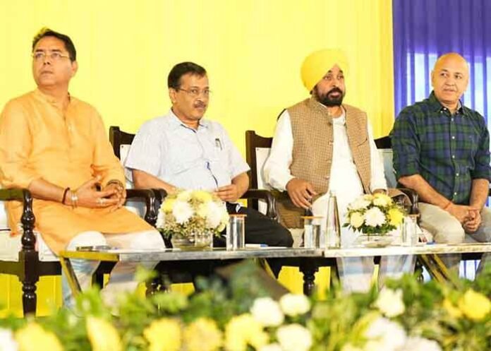 Kejriwal CM Mann Govt performance