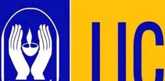 Life Insurance Corporation of India LIC logo