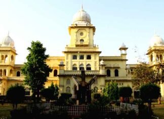 Lucknow varsity sacks professor over obscene call to female student and NEET paper leak ‘offer’ Lucknow varsity University