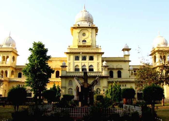 Lucknow varsity University