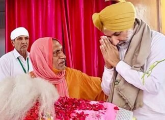 MP Satnam Singh Sandhu pays tribute to Brahma Nand Ji