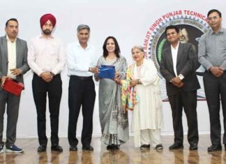 MRSPTU Bathinda hosts principals conclave