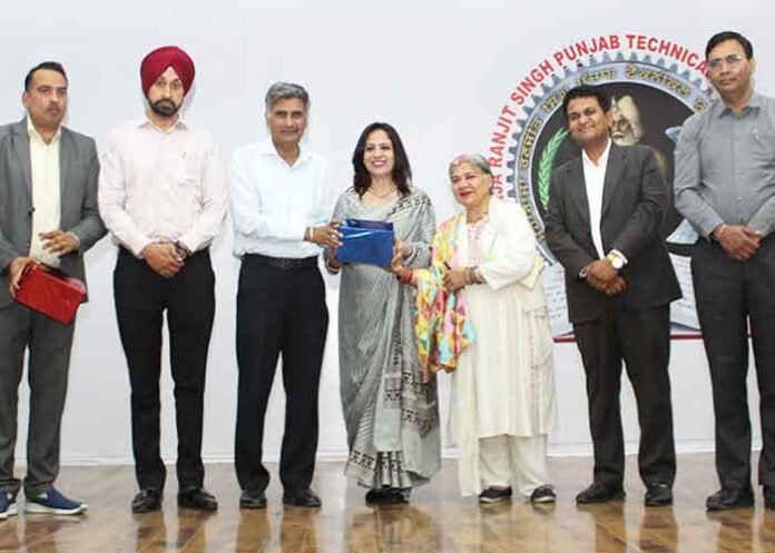 MRSPTU Bathinda hosts principals conclave