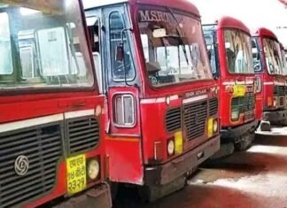 MSRTC Buses