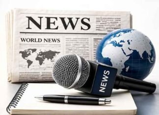 Media World News