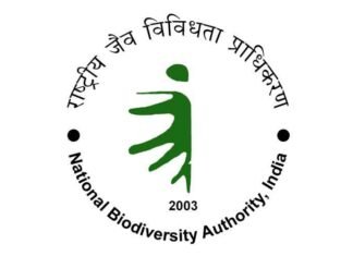 National Biodiversity Authority Logo