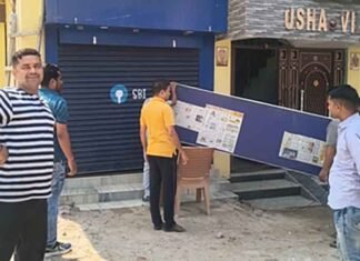 Patna Danapur ATM goes viral after turning into a barbershop,