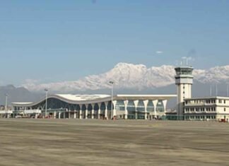 Pokhara International Airport