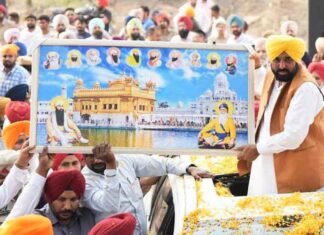 Punjab CM Mann Yatra