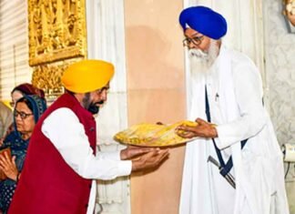 Punjab CM Mann visits Patna Sahib