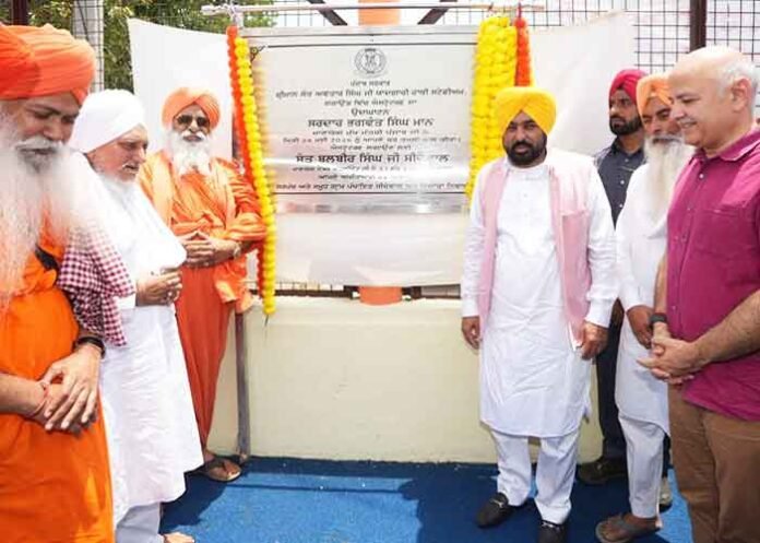 Punjab CM Mann visits Seechewal