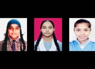 Punjab Class 12 results 2026 Three girls score