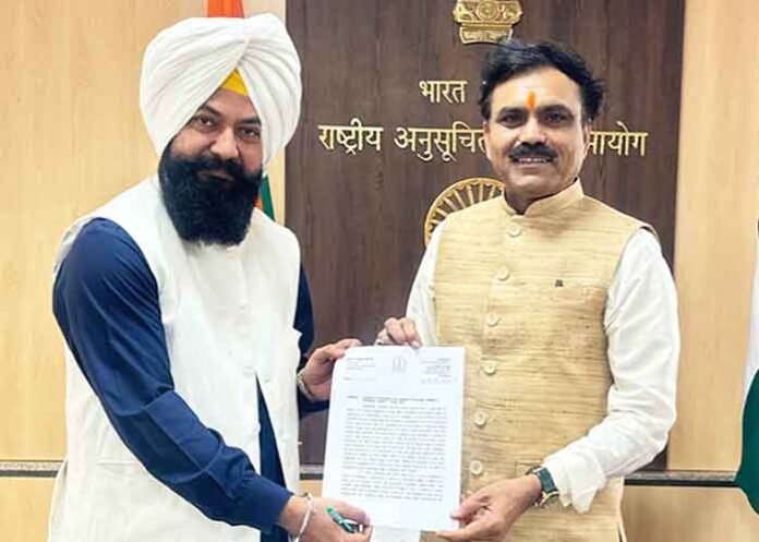 Punjab SC Commission Garhi urges removal of derogatory Scheduled Castes