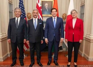 Quad Foreign Ministers to meet in New Delhi on May 26