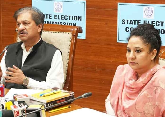Raj Kamal Chaudhuri Election Commissioner announces