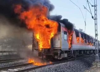 Rajdhani Express Train Fire