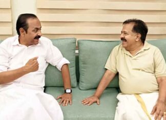 Ramesh Chennithala with VD Satheesan