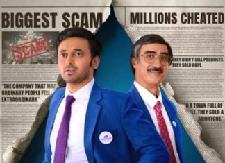Ranvir Shorey, Paramvir Singh Cheema’s ‘The Pyramid Scheme’ to premiere on June 5