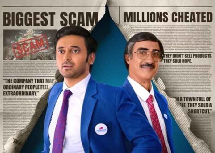 Ranvir Shorey & Paramvir Singh Cheemas The Pyramid Scheme