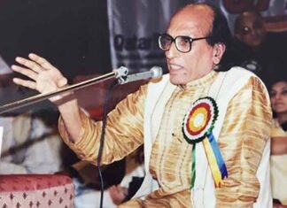 Renowned Urdu poet Dr Bashir Badr