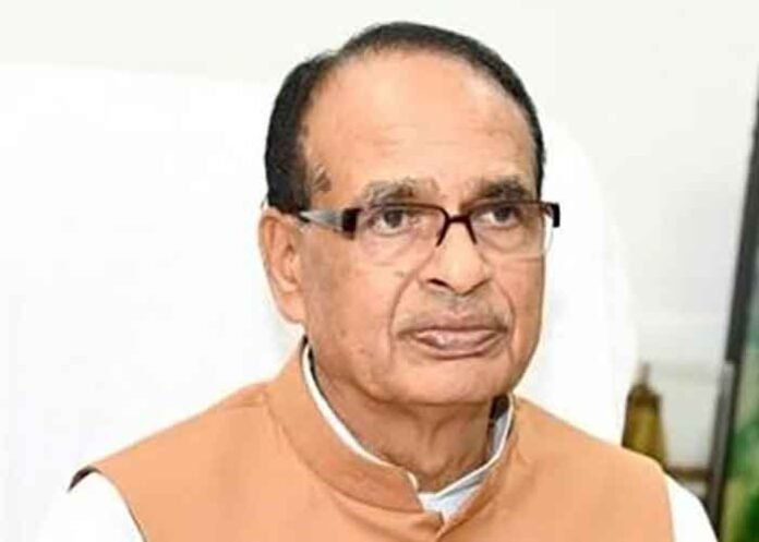 Shivraj Singh Chouhan reaction