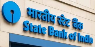 State-Bank-of-India-SBI-Branch-Logo