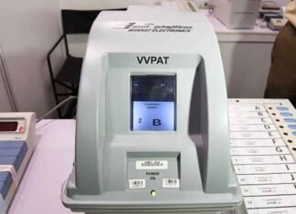 VVPAT Row Erupts in Haryana Civic Polls: Advocate Alleges “Blatant Defiance” of SC Verdict as Elections Held Without VVPAT-Enabled EVMs VVPAT Machine