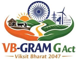 Viksit Bharat-G RAM G Act Logo