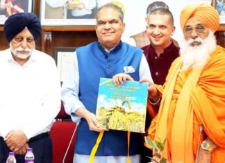 Wheat Fields of Punjab book unveiled