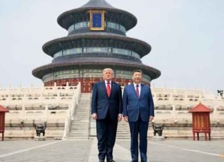 Xi, Trump visit Temple of Heaven Xi Jinping Donald Trump visit Beijing Temple of Heaven