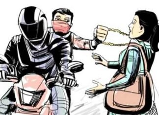 chain-snatcher