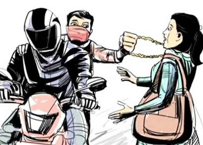 chain-snatcher