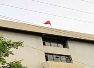 hoisting Khalistan flag at Moga DC office