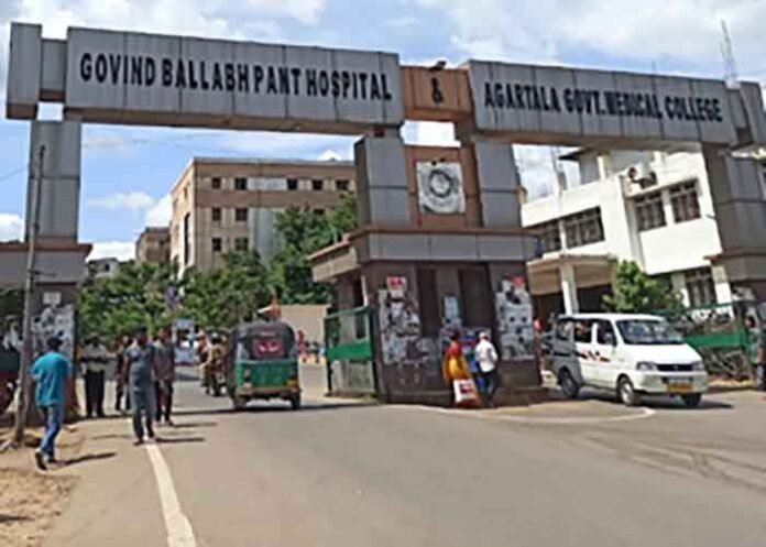 Agartala Government Medical College AGMC and Govind Ballabh Pant GBP Hospital