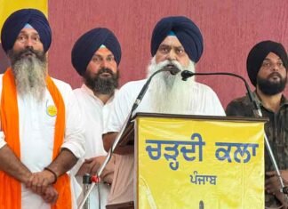 Economic progress essential to address Punjab’s challenges: Ajay Pal Singh Brar Ajaypal Singh Brar stresses Punjab economic growth