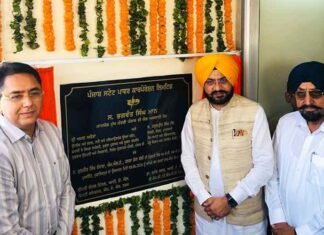 Punjab Emerging as a Preferred Destination for Industry and Investment: Aman Arora Aman Arora Tarunpreet Sond inaugurates