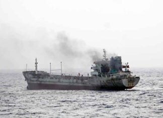 Attack on vessel off Oman coast ship