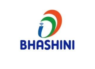 BHASHINI Logo
